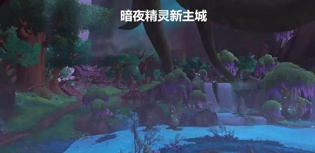 《巨龙群岛》剧情延展与新主城的建设