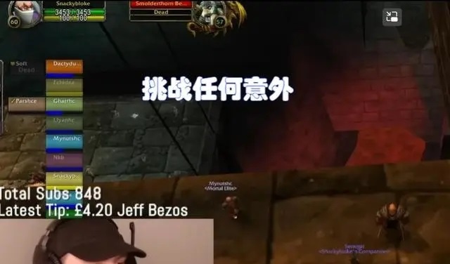 3万玩家参加一命模式游戏快乐比装备重要