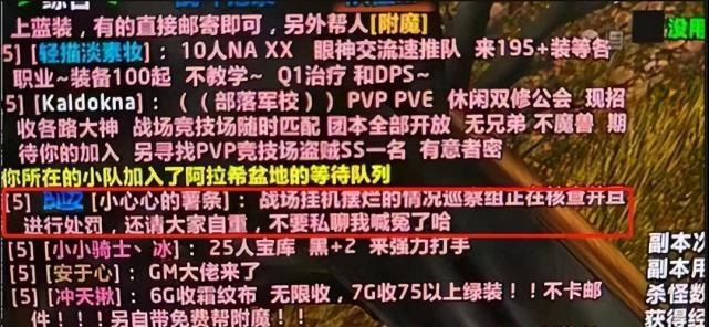 [守护者的曙光猫眼石]