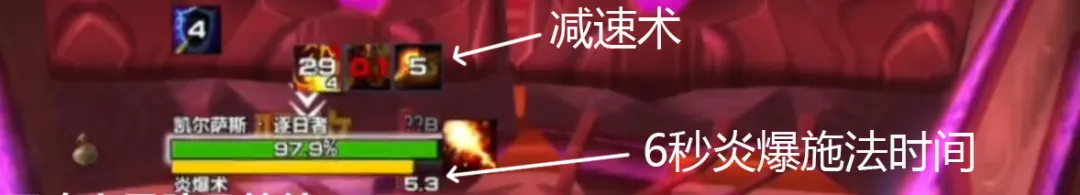 魔兽TBC打年兽拿BUFF 有助于开荒伊利丹
