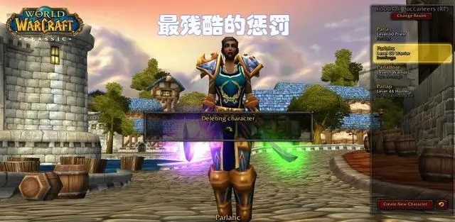 3万玩家参加一命模式游戏快乐比装备重要