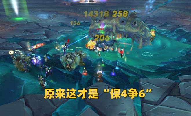 奥杜尔分层明显中年玩家面临困境