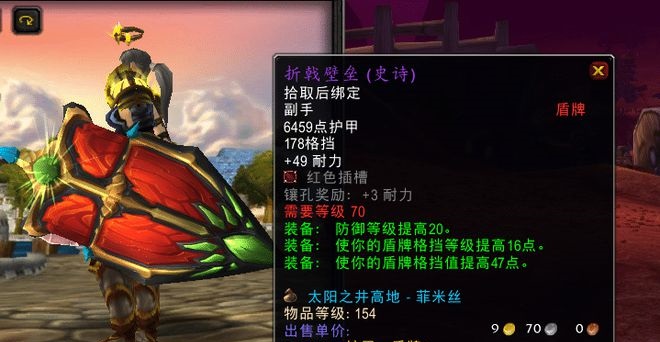 5把坦克P5毕业武器分析天启超越龙鳞