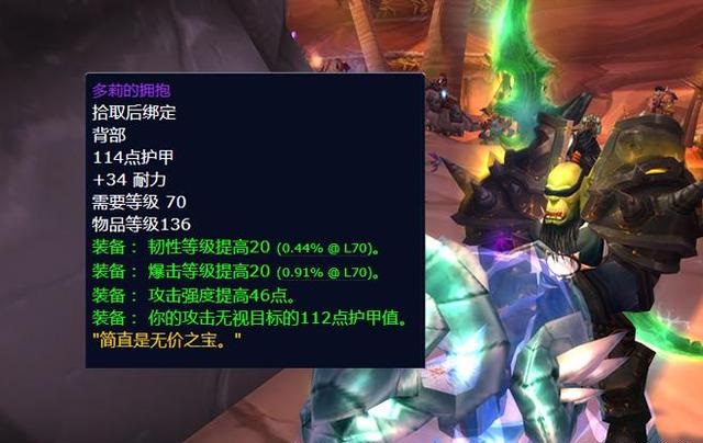 不着急入手怀旧服P4一开盘蛇得降价