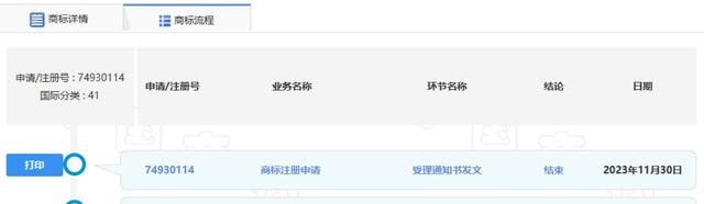 魔兽世界国服回归：等待与希望的交织