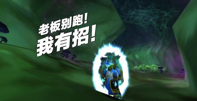 反速推机制被破解不吃减速反而让车头赚金翻倍