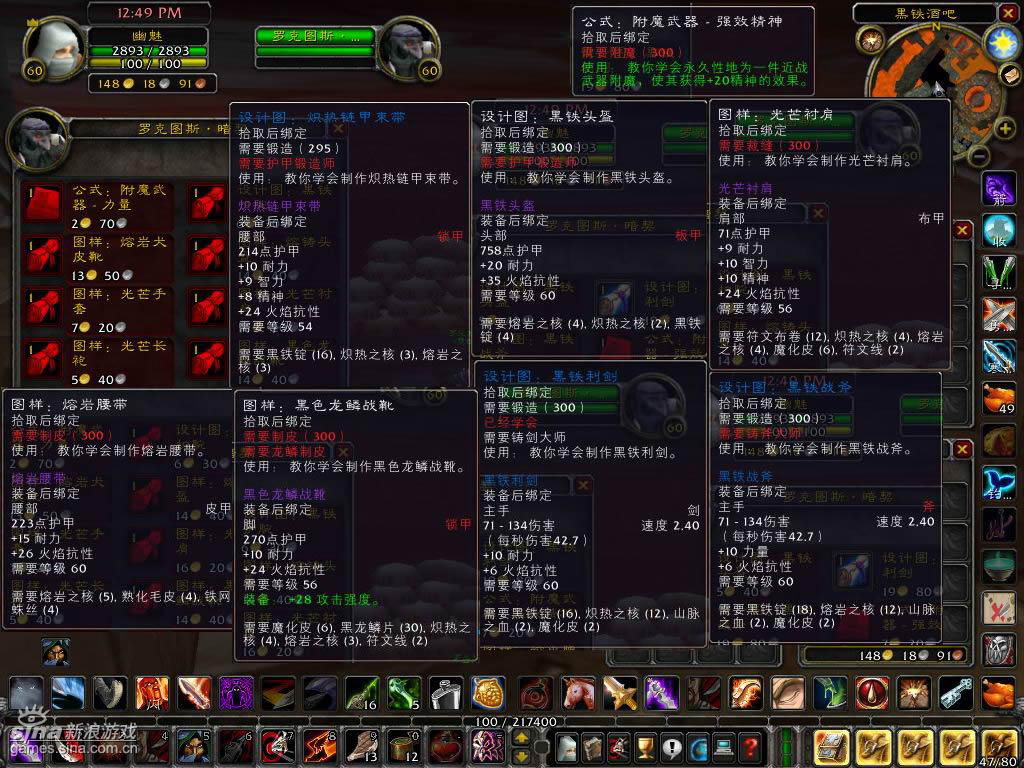 点击放大