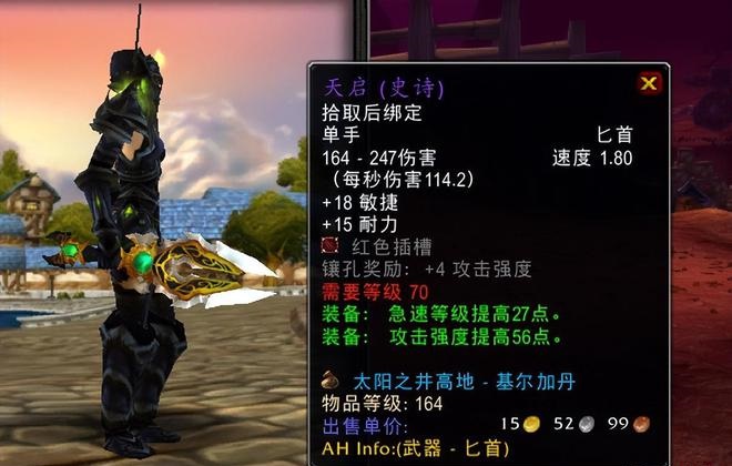 5把坦克P5毕业武器分析天启超越龙鳞