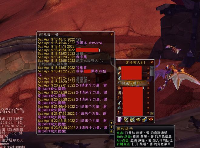 100%出蛋刀的BUG 团长2万金学得