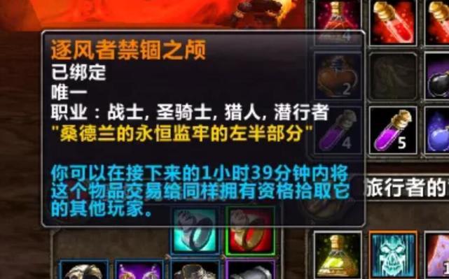 怀旧服被G团毁了还是G团才是最合理的开团模式
