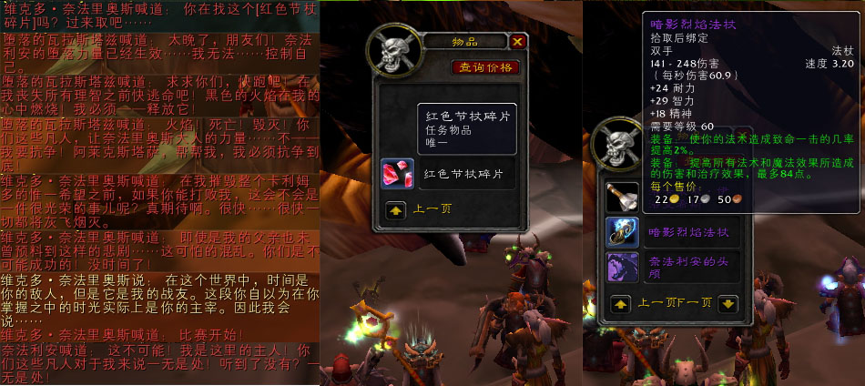 安其拉开门任务