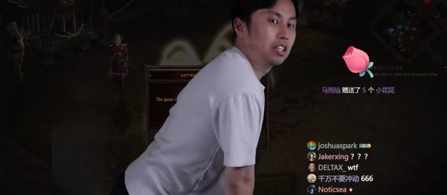 魔兽关服后主播现状各显神通赚钱养家