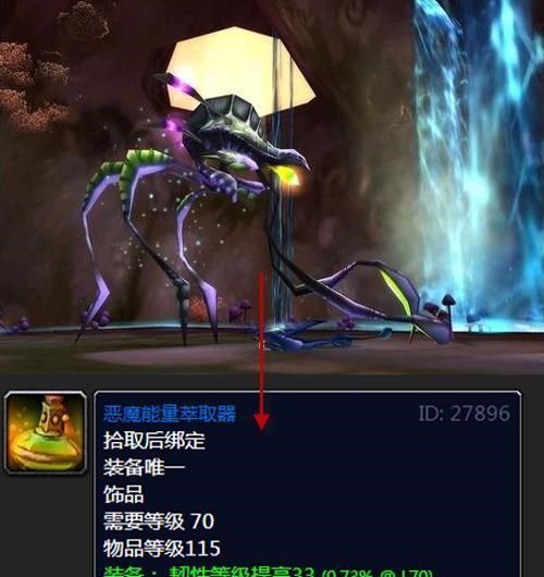法师玩家必备的神器 有它们可以保持永远满蓝