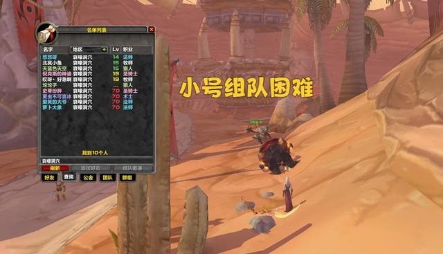 反带刷补丁仅仅上线一天就宣告失败 金农收益不降反增