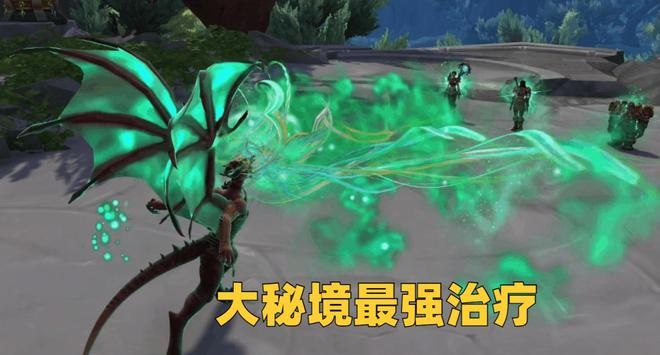 魔兽10.0首发推荐PVE专精分析