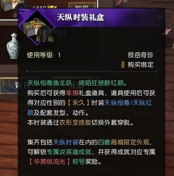 魔兽关服后主播现状各显神通赚钱养家