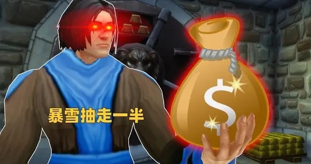 怀旧服狂暴战（板贼）：为何现在如此流行，当年却少见？