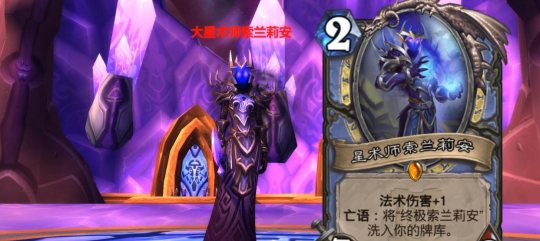 魔兽世界历史上存活最久的Boss排行榜