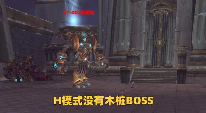 奥杜尔分层明显中年玩家面临困境