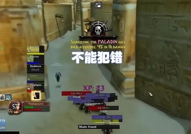 3万玩家参加一命模式游戏快乐比装备重要