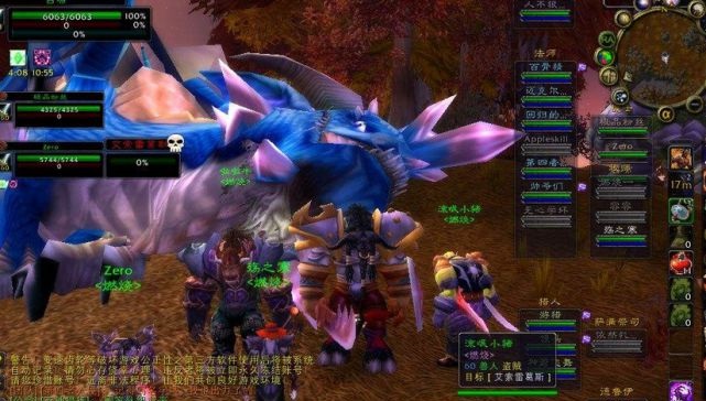 魔兽世界失去社交性成为单机游戏 一个人玩魔兽世界的难受感受
