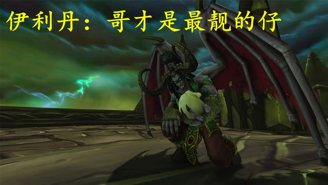 100%出蛋刀的BUG 团长2万金学得