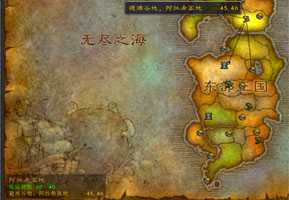 FlightMap 飞行地图-1.12版插件-60级怀旧服