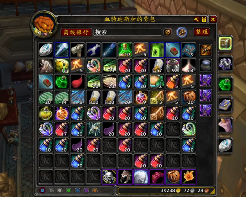 WLK版本开了132个补给品根本没有坐骑