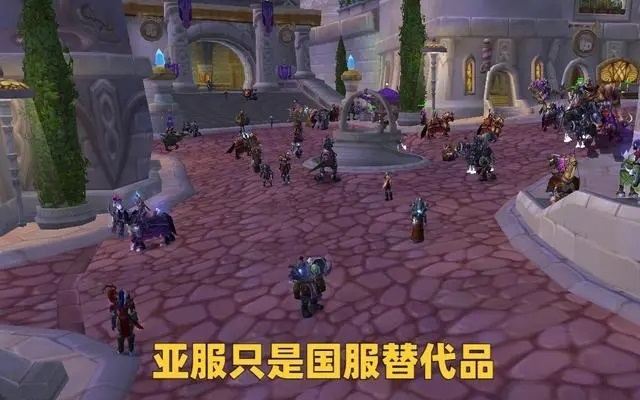 亚服首个橙锤玩家卖号价格很劝退