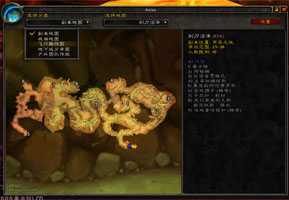 Atlas 强大地图查询工具-1.12版插件-60级怀旧服