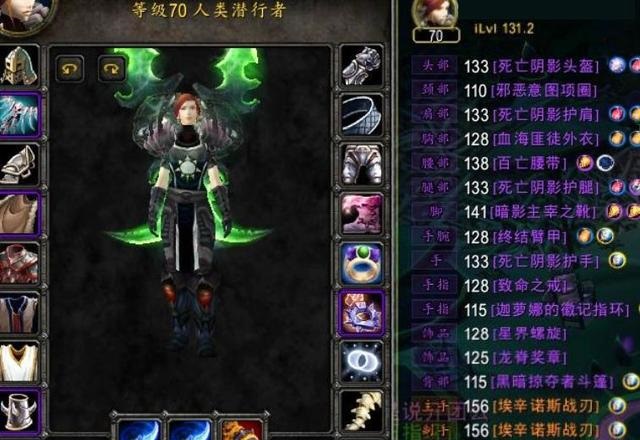 魔兽伊利丹坐牢团 玩家爆肝13小时