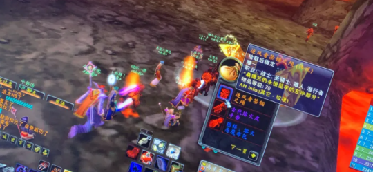 魔兽世界》探索赛季P2阶段：金团禁令引发混乱局面