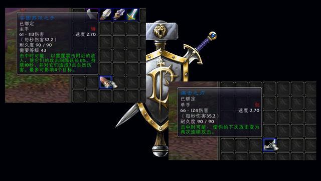 魔兽怀旧服玩法单调因为金币值钱所以如此火爆
