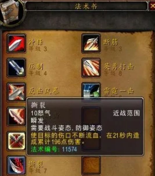 看看60永久服的现状让策划也无奈
