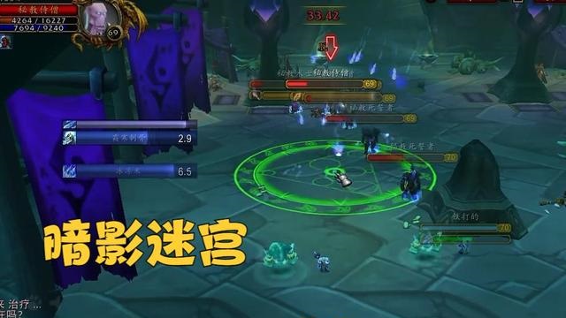 反带刷补丁仅仅上线一天就宣告失败 金农收益不降反增
