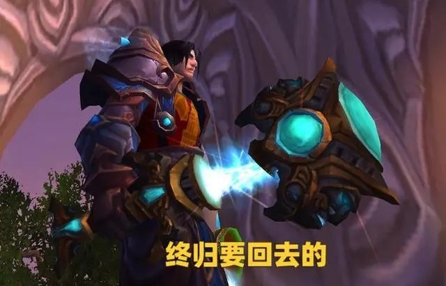 WLK橙锤沦为白菜价碎片没人要