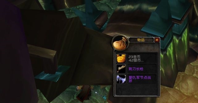 探索赛季P4戒指符文来袭：种族选择大洗牌