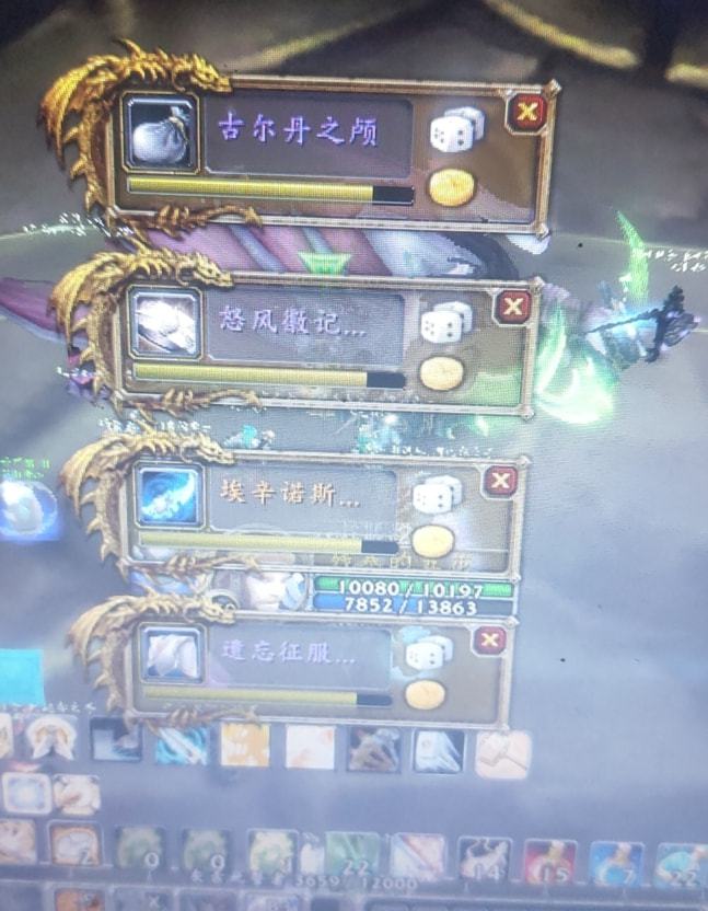 TBC骑甲虫之王背双蛋刀 玩家感叹有钱就是好