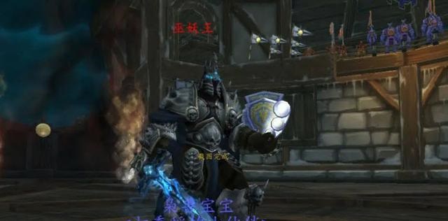 魔兽怀旧服WLK版本 最昂贵饰品没有它不准打ICC