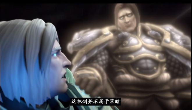 别了凯尔萨斯 魔兽9.2的最终剧情 瓦王现身救儿子