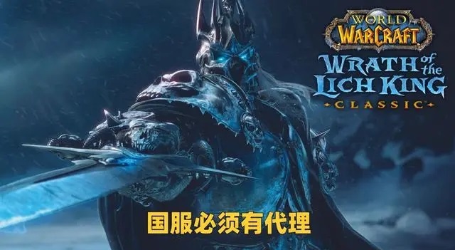 暴雪游戏登陆Steam平台引发微软直营国服猜测，国服玩家焦急等待回归！
