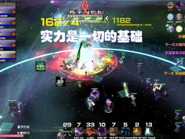 圣灵龙宣称造神很容易 奥杜尔世一引争议