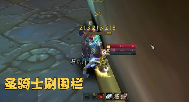 反带刷补丁仅仅上线一天就宣告失败 金农收益不降反增