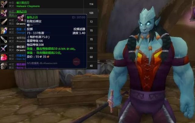挑战与希望并存：魔兽大脚团队的坚守与前行