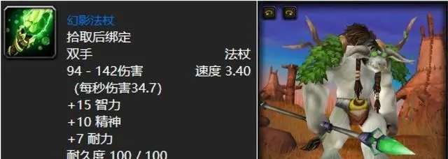回顾六十年代五大蓝色神兵利器