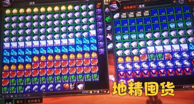 集合石新一轮周长开启 7月28日将成为关键节点