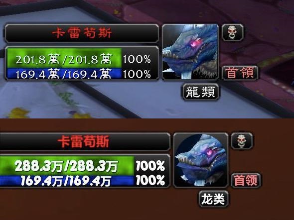 WLK怀旧服魔改适合非RMT单号