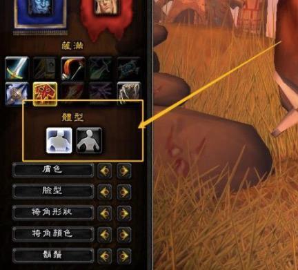 巫妖王之怒前夕登录PTR服务器 前夕真快来了
