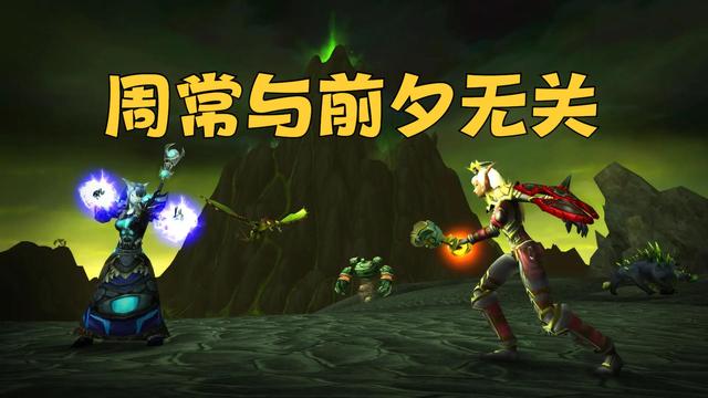 集合石新一轮周长开启 7月28日将成为关键节点