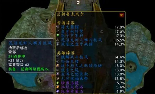 看看60永久服的现状让策划也无奈